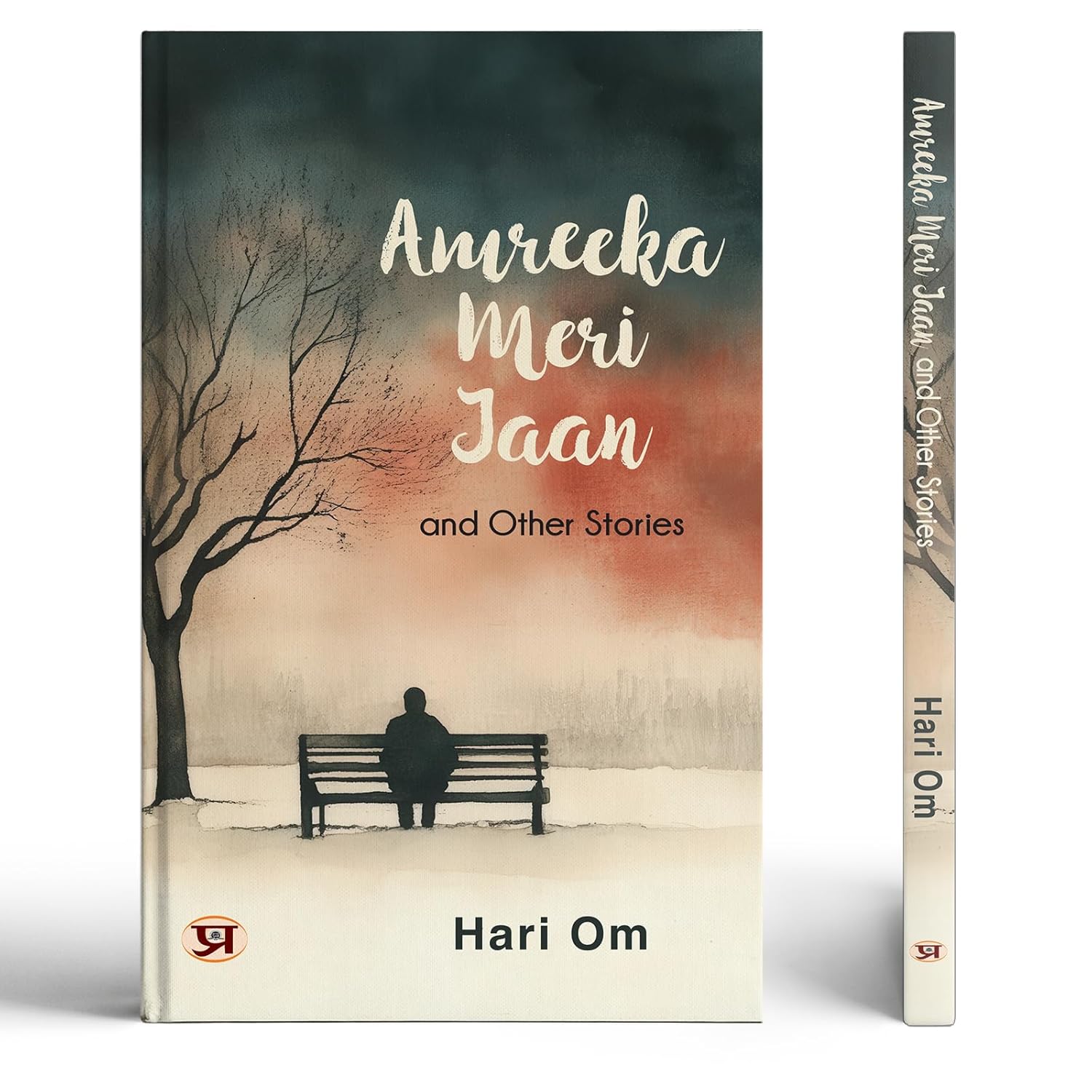 Amreeka Meri Jaan And Other Stories