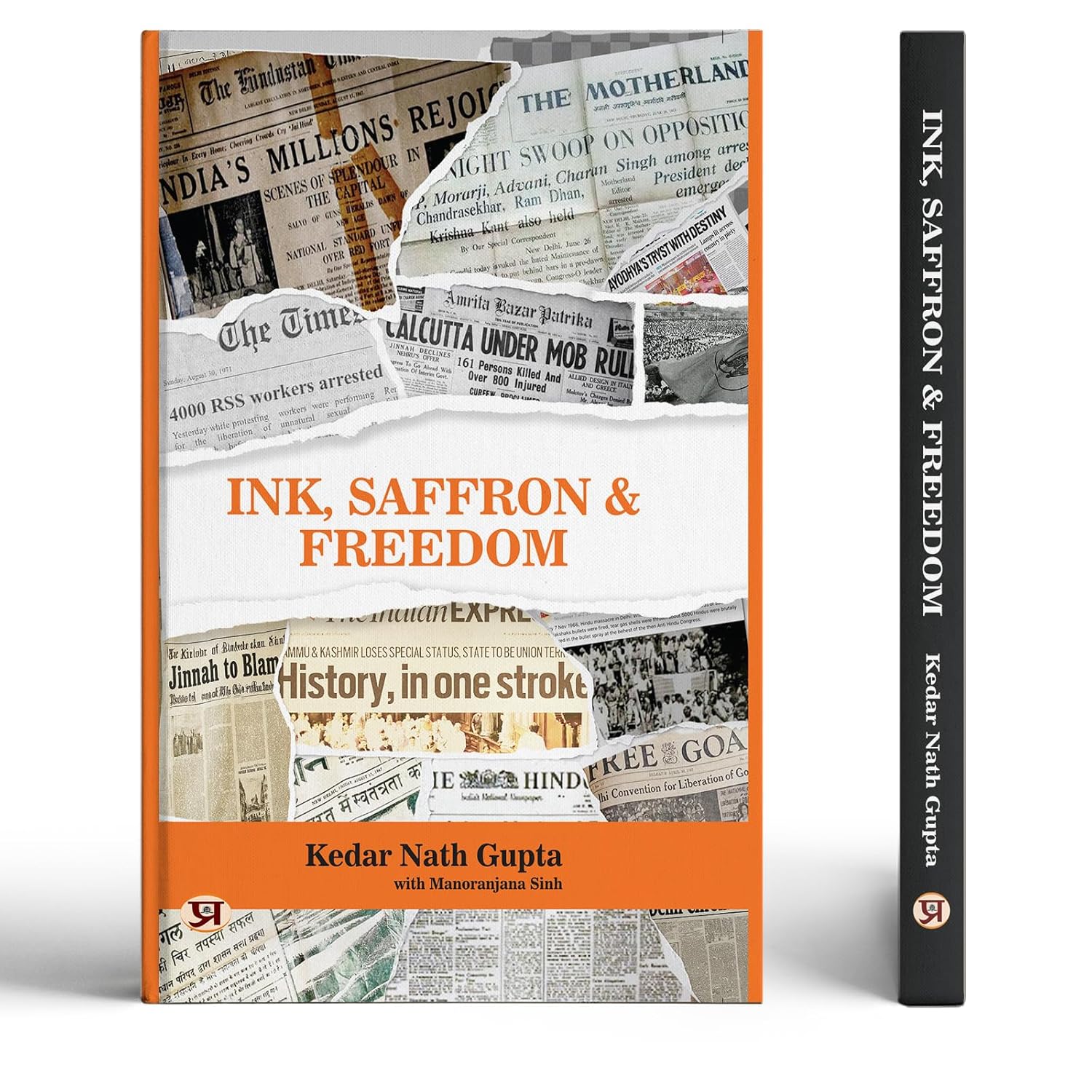 Ink, Saffron & Freedom