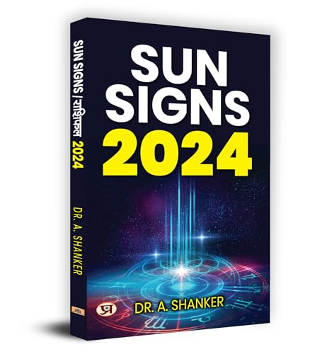 Sun Signs 2024 | राशिफल 2024 Book in Hindi - Dr. A. Shanker