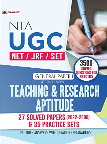 NTA UGC Paper 1 - NET/SET/JRF General Paper 1 (Compulsory) Teaching & Research Aptitude 27 Solved Papers (2022-2006) & 35 Practice Sets