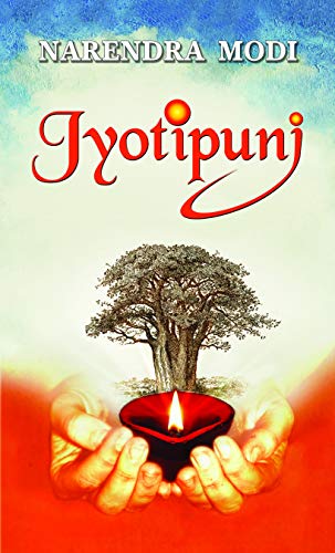 JYOTIPUNJ