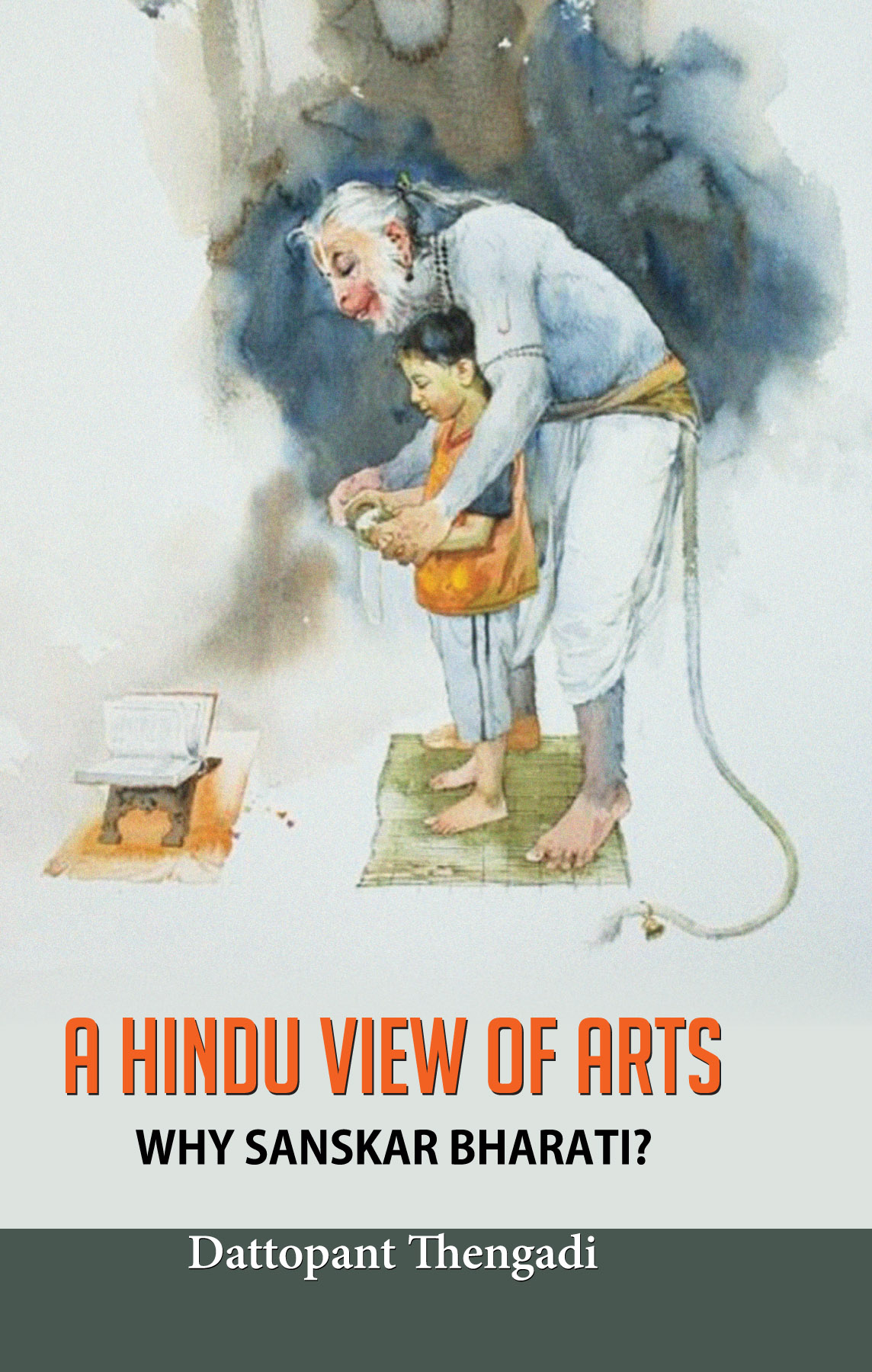 A Hindu View Of Arts