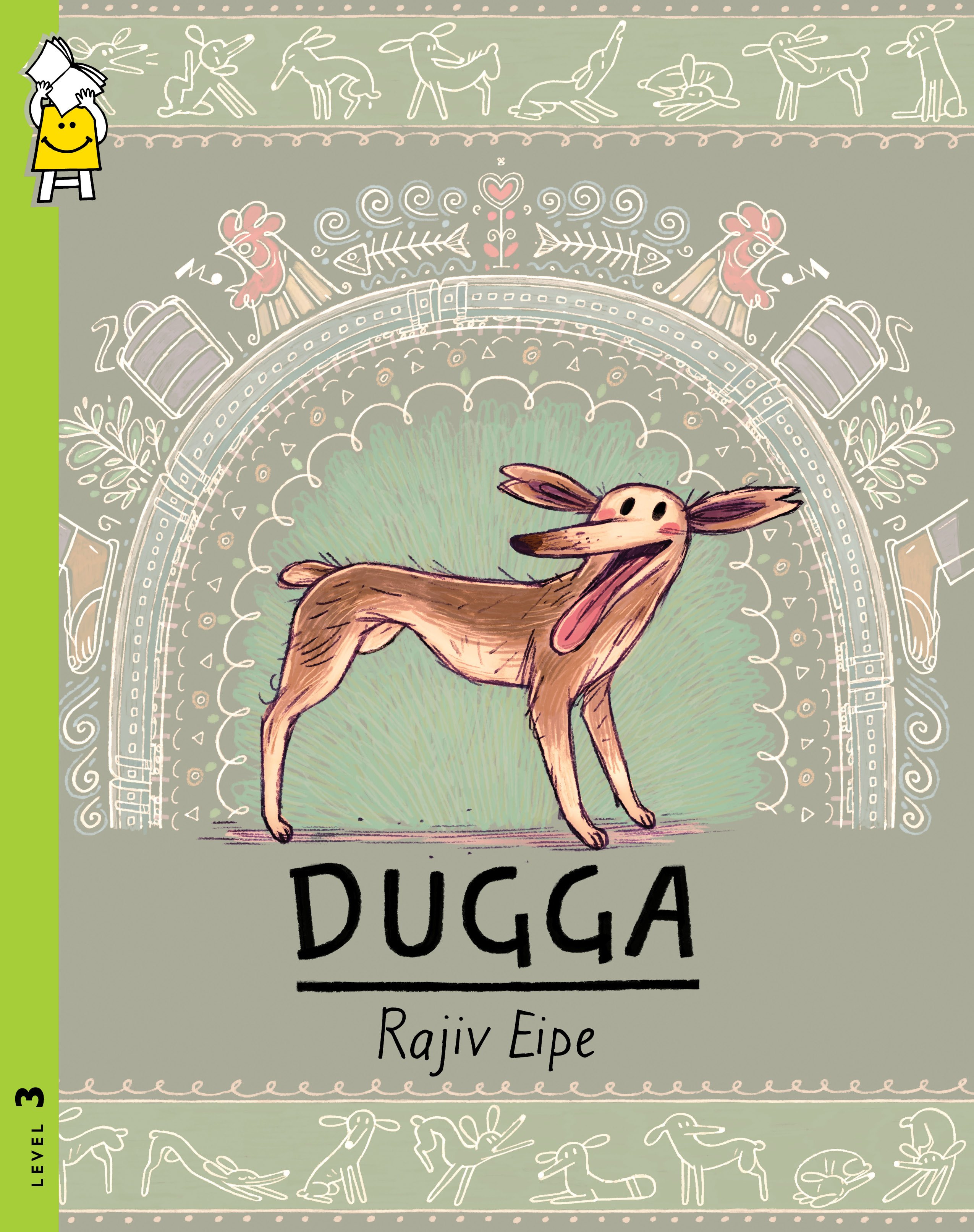 Dugga (Wordless)