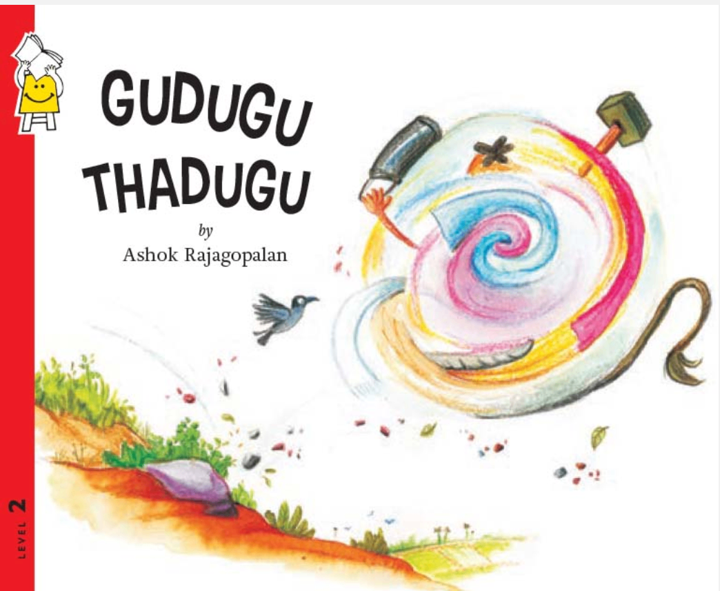 Gudugu Thadugu