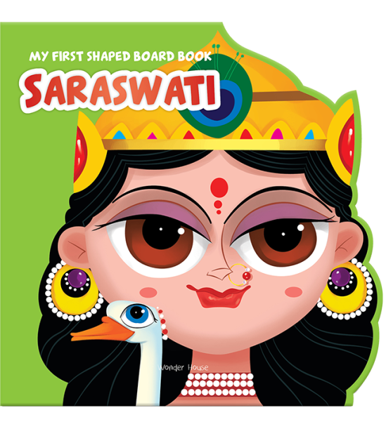 Saraswati