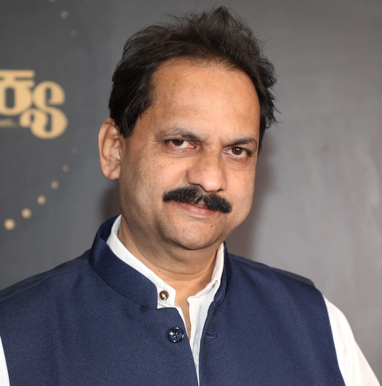 Santoshkumar Mehandale