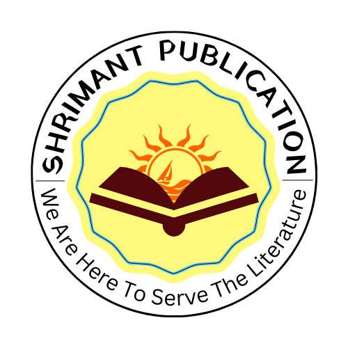 Shrimant Publication