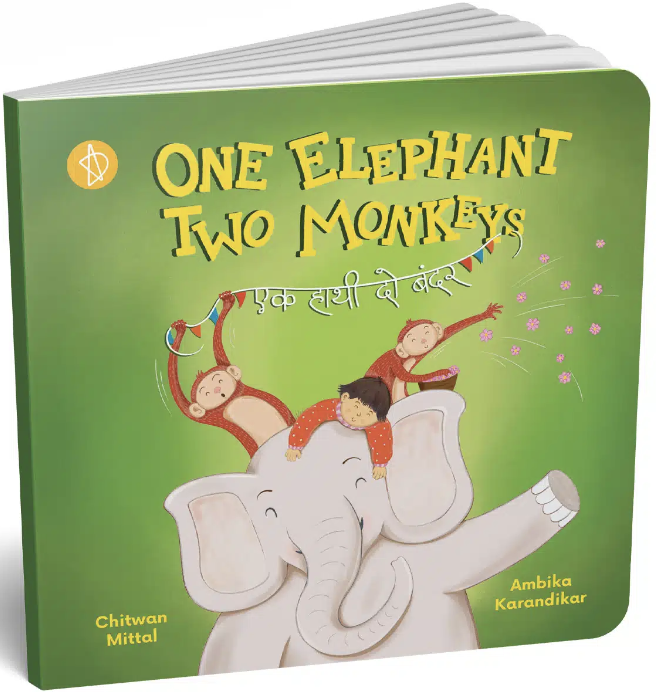 One Elephant Two Monkeys