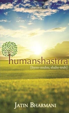 Humanshastrra