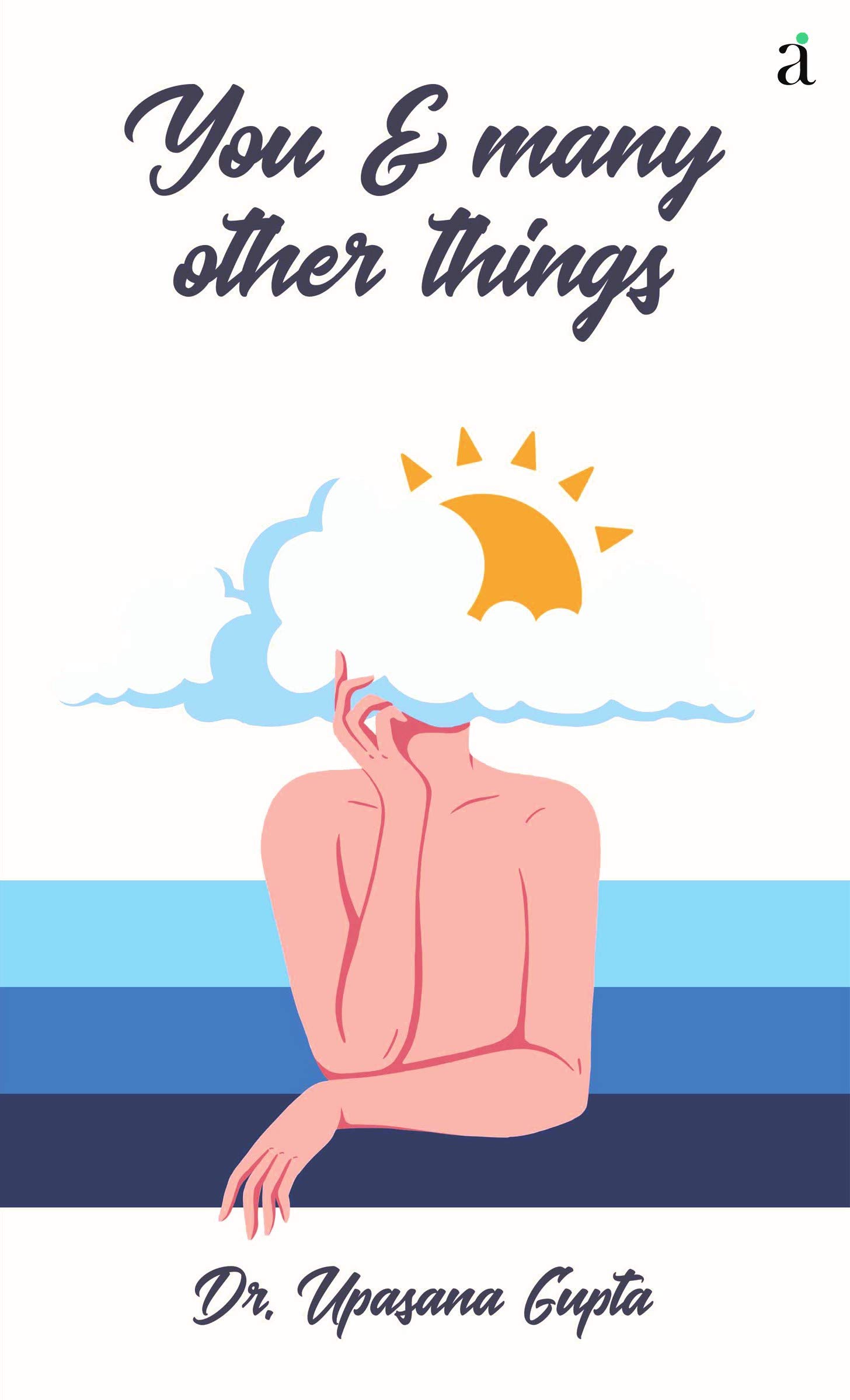 You & Many Other Things