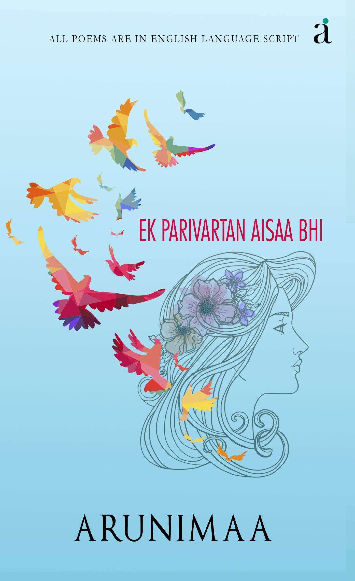 Ek Parivartan Aisa Bhi