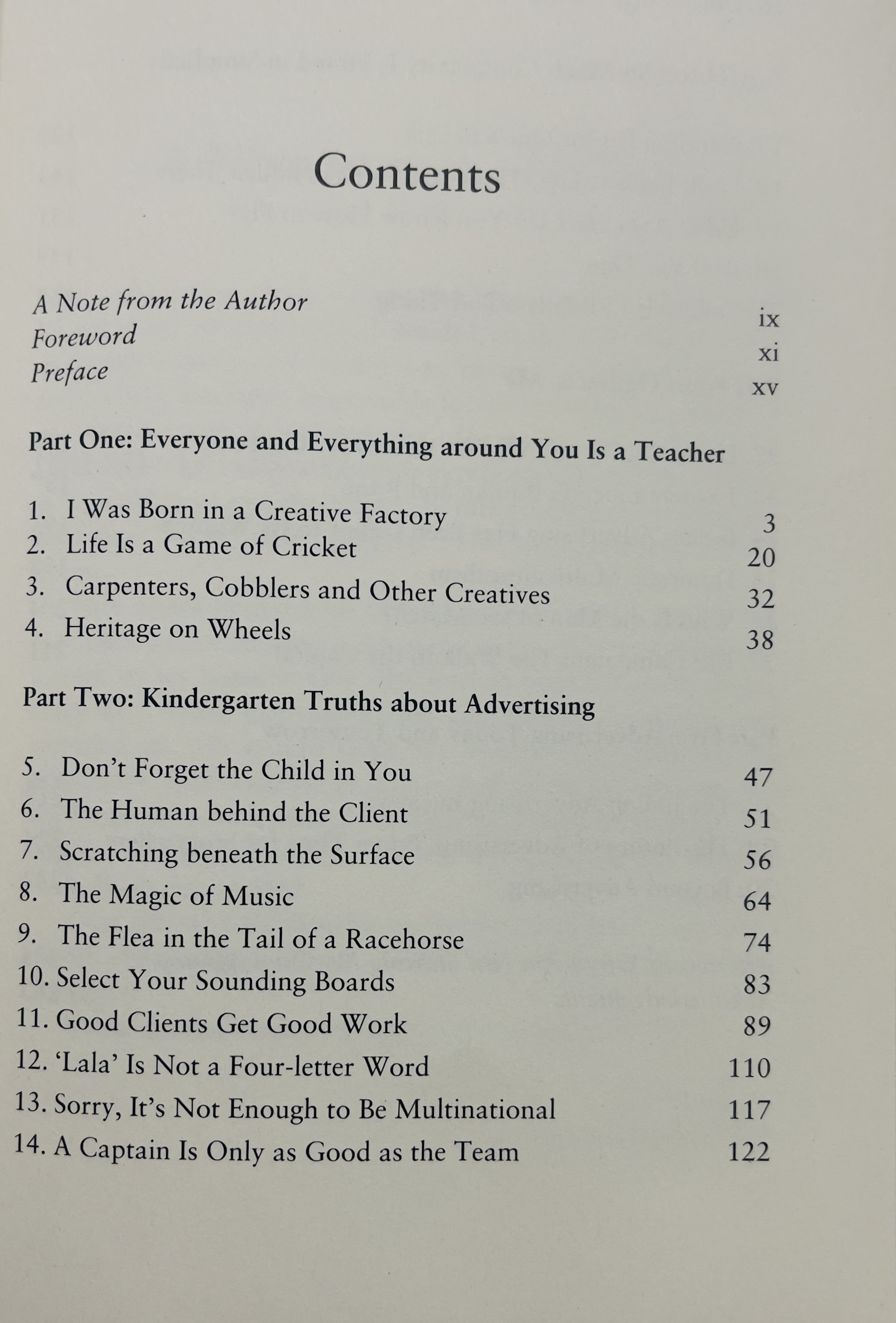 Pandeymonium - image 4