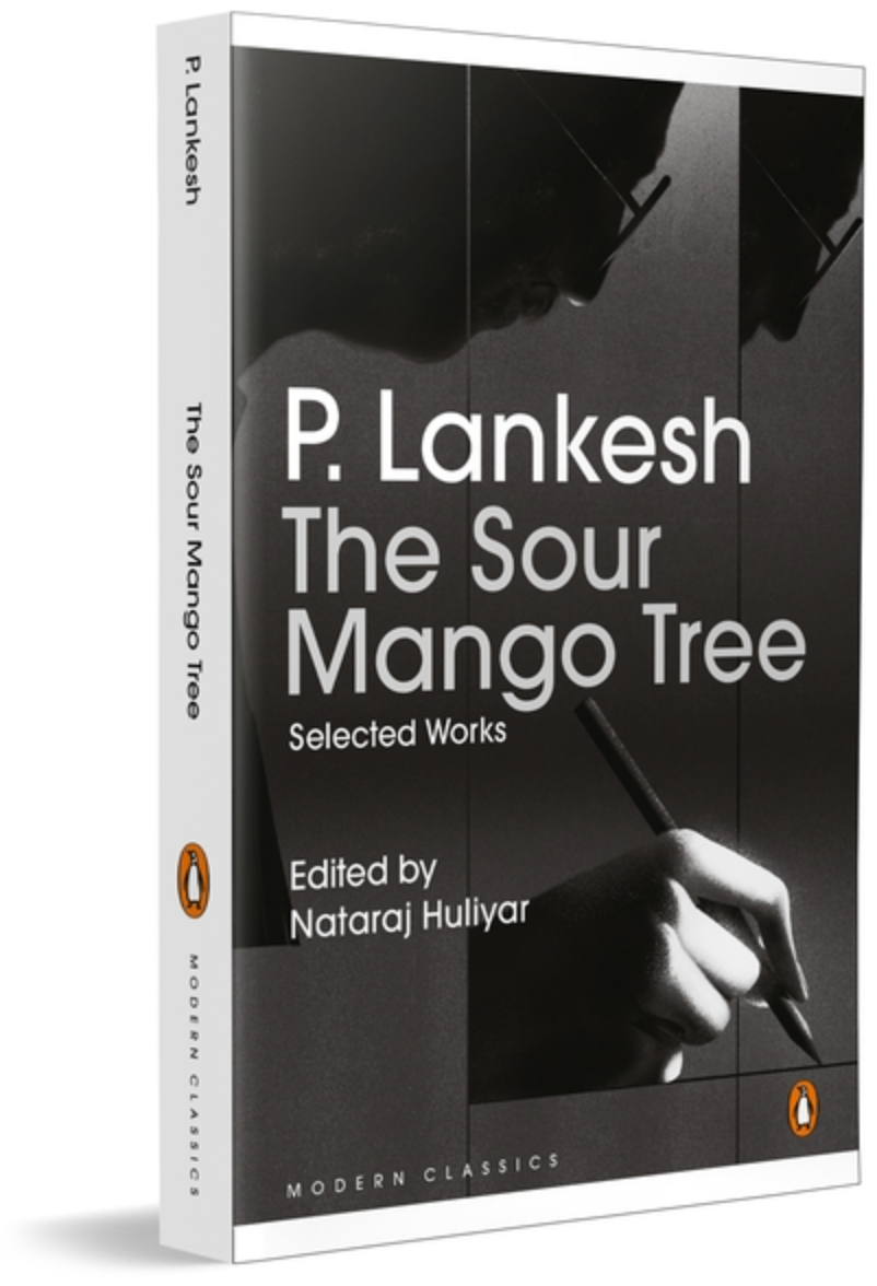 The Sour Mango Tree