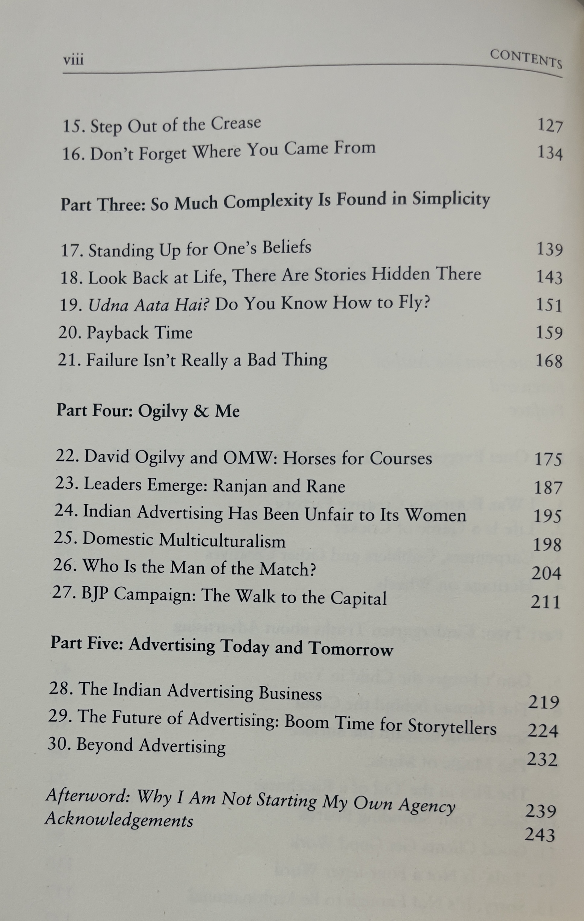 Pandeymonium - image 5