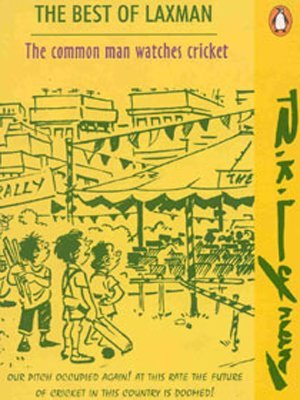 Common Man Watches Cricket