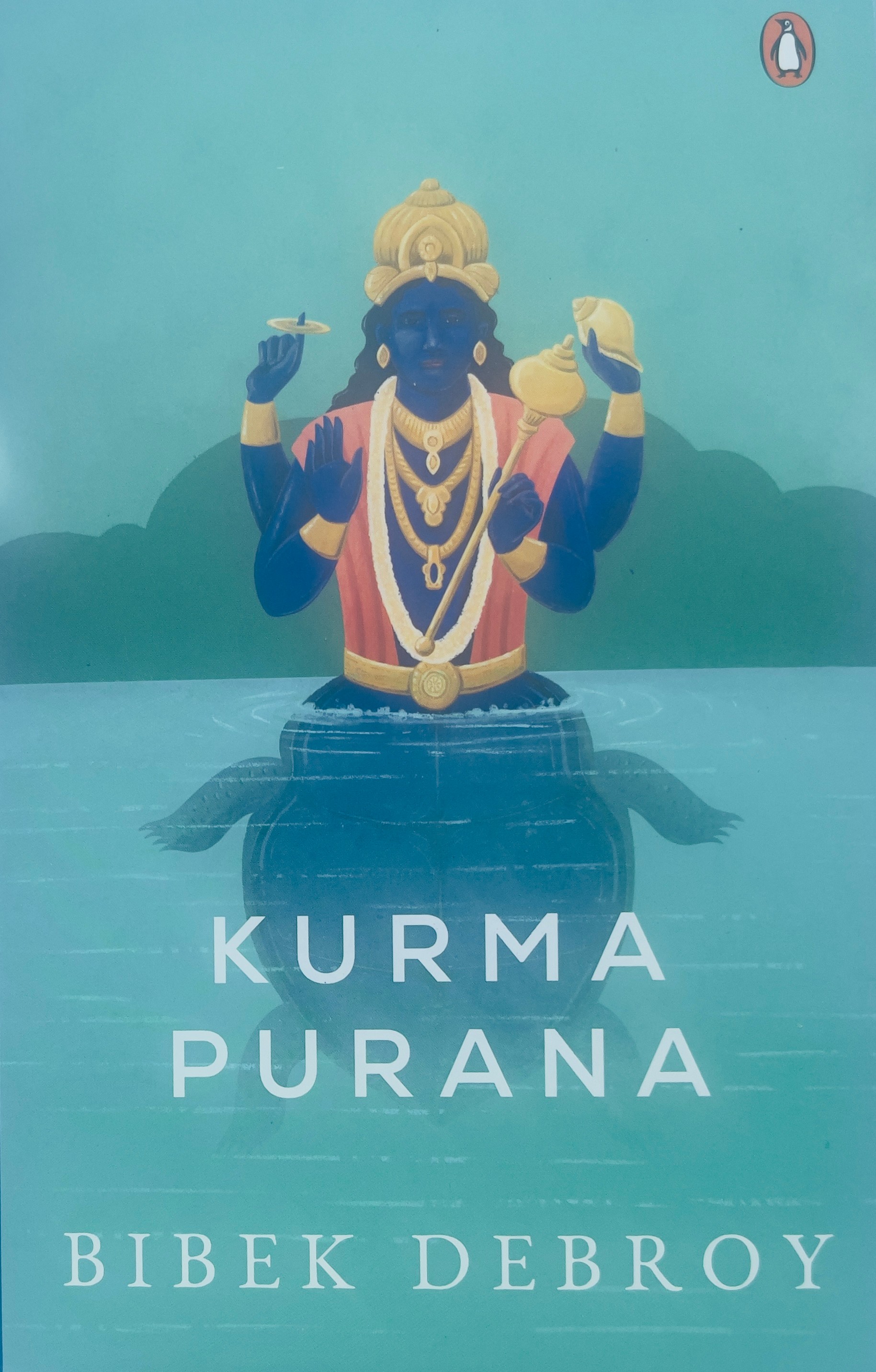 Kurma Purana