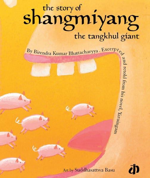 The Story Of Shangmiyang The Tangkhul Giant