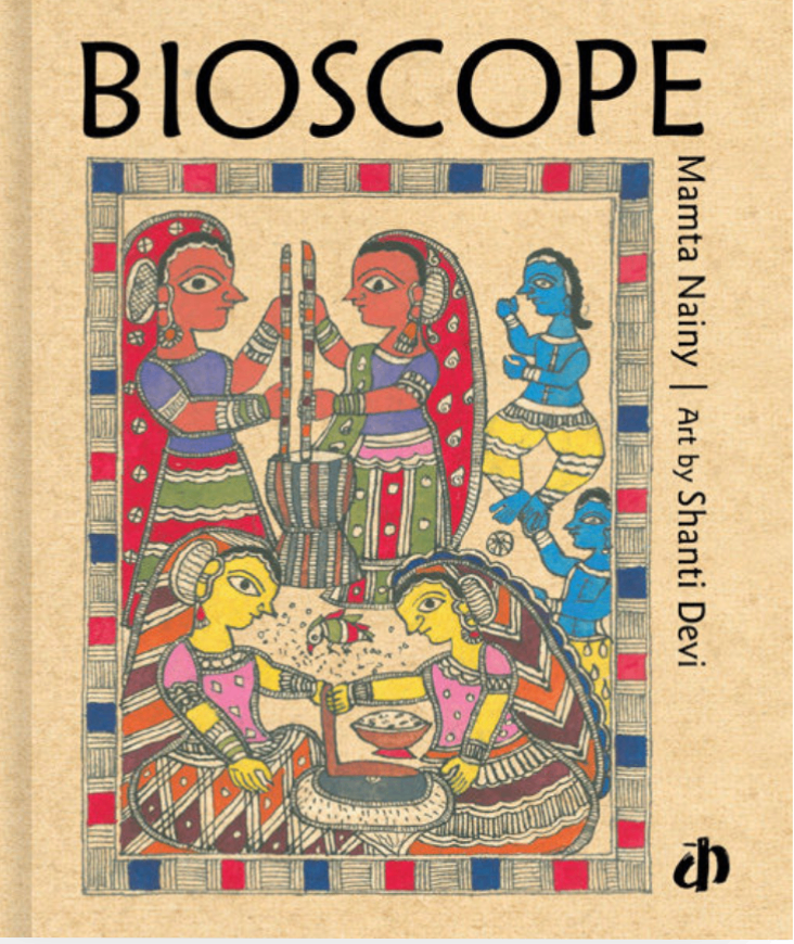 Bioscope