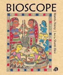 Bioscope