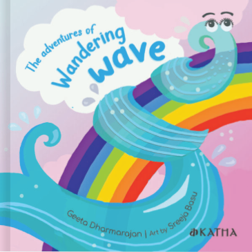 The Adventures of Wandering Wave