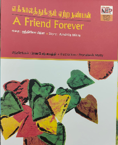A Friend Forever - Tamil - English - Bilingual