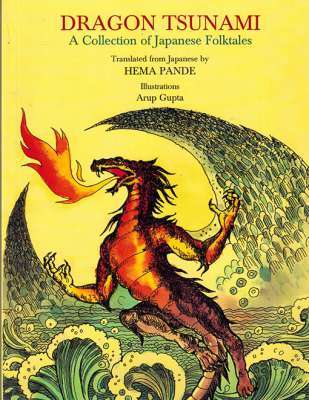 Dragon Tsunami-A Collection of Japanese Folktales
