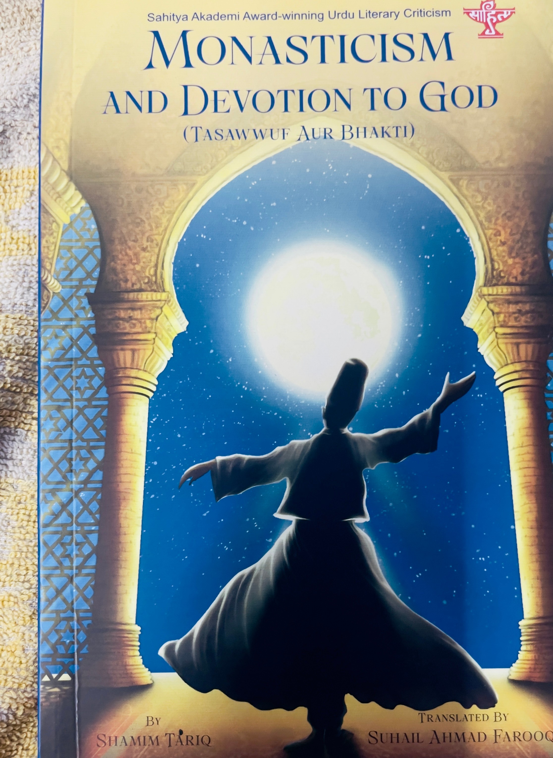 Monasticism and Devotion to God