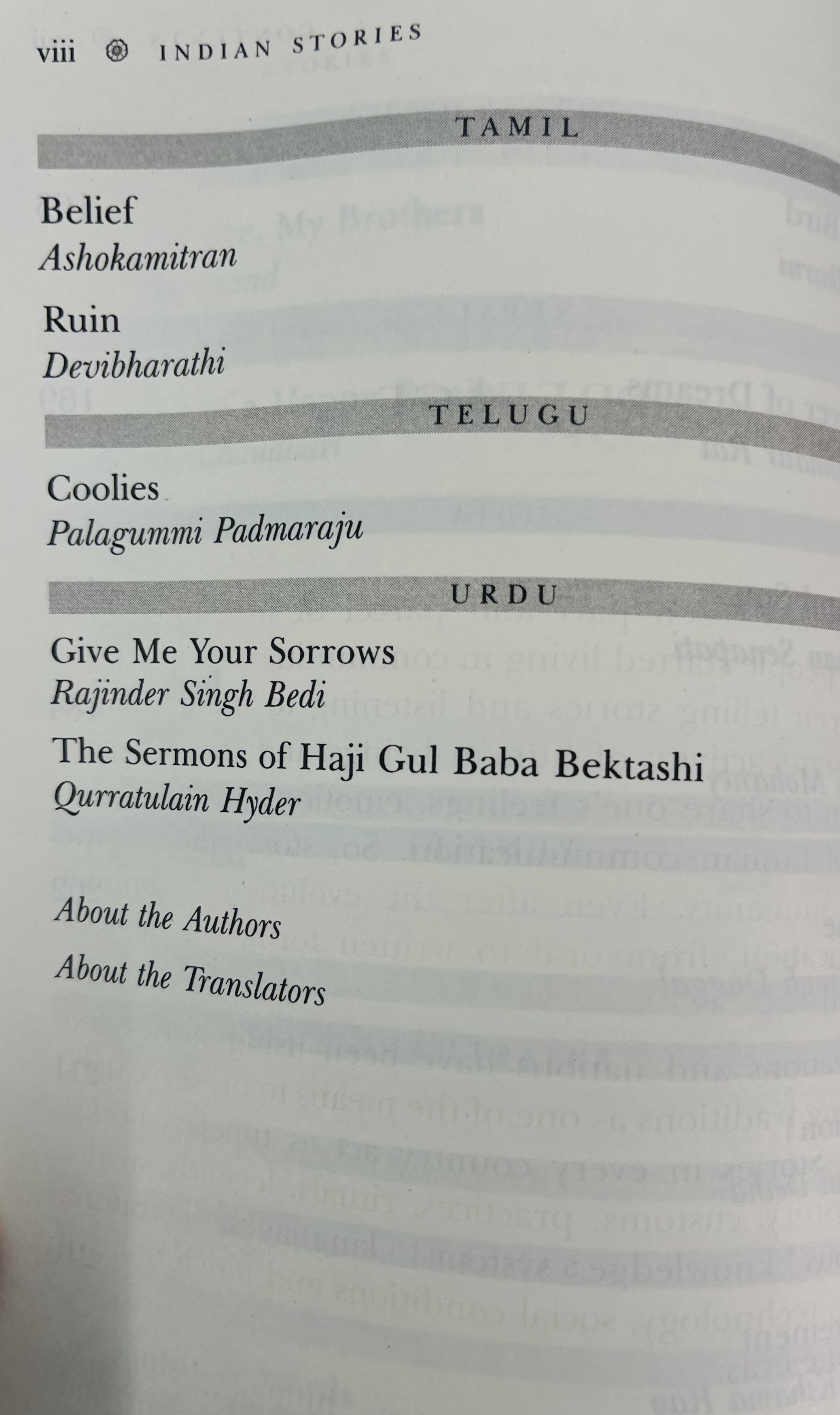 Indian Stories Vol 1 - image 5