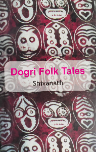 Dogri Folk Tales