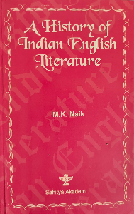 History of Indian English Literature