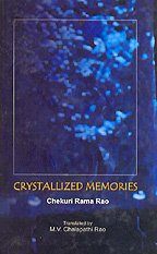 Crystallized Memories