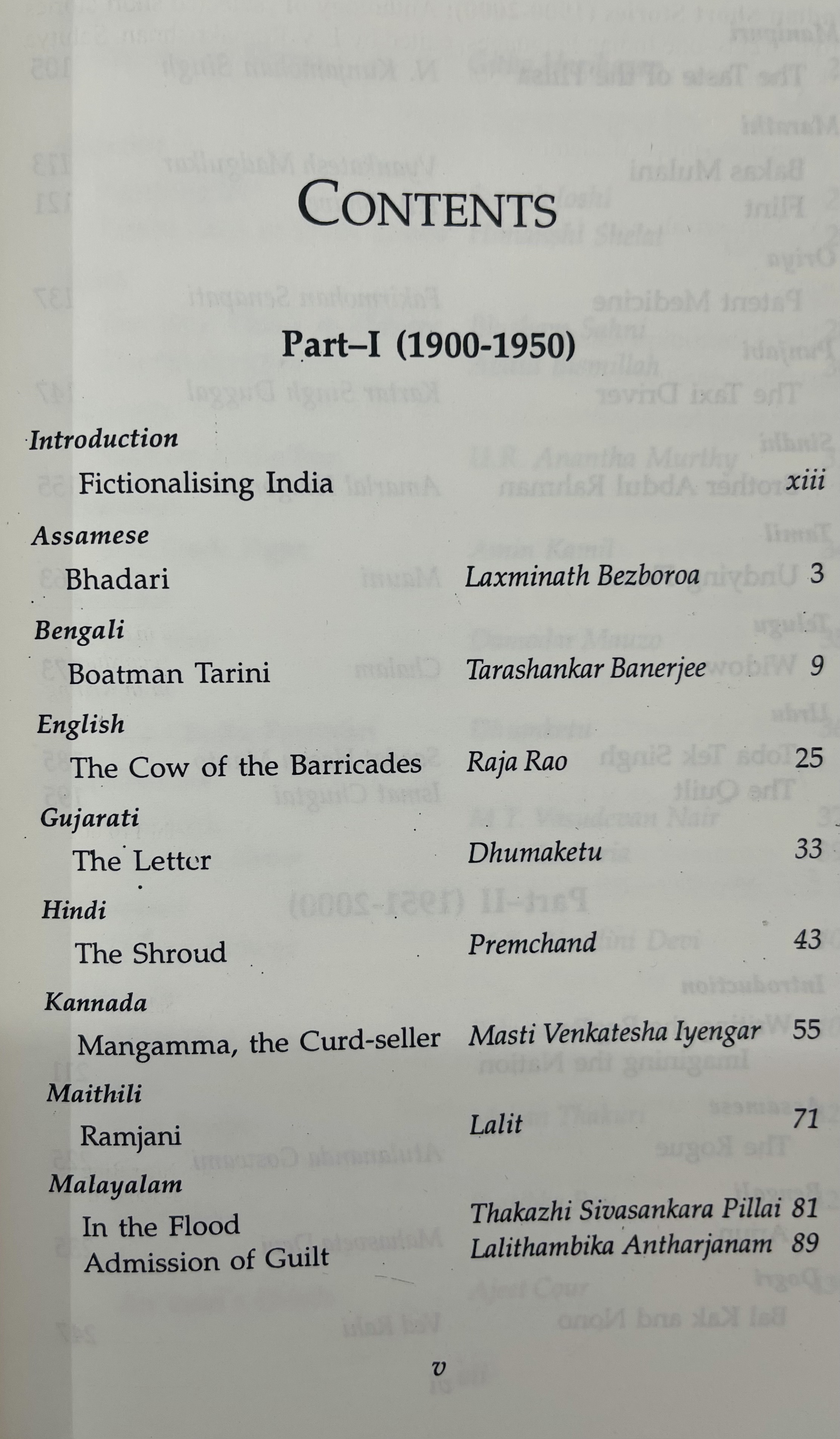 Indian Short Stories 1900-2000 - image 3
