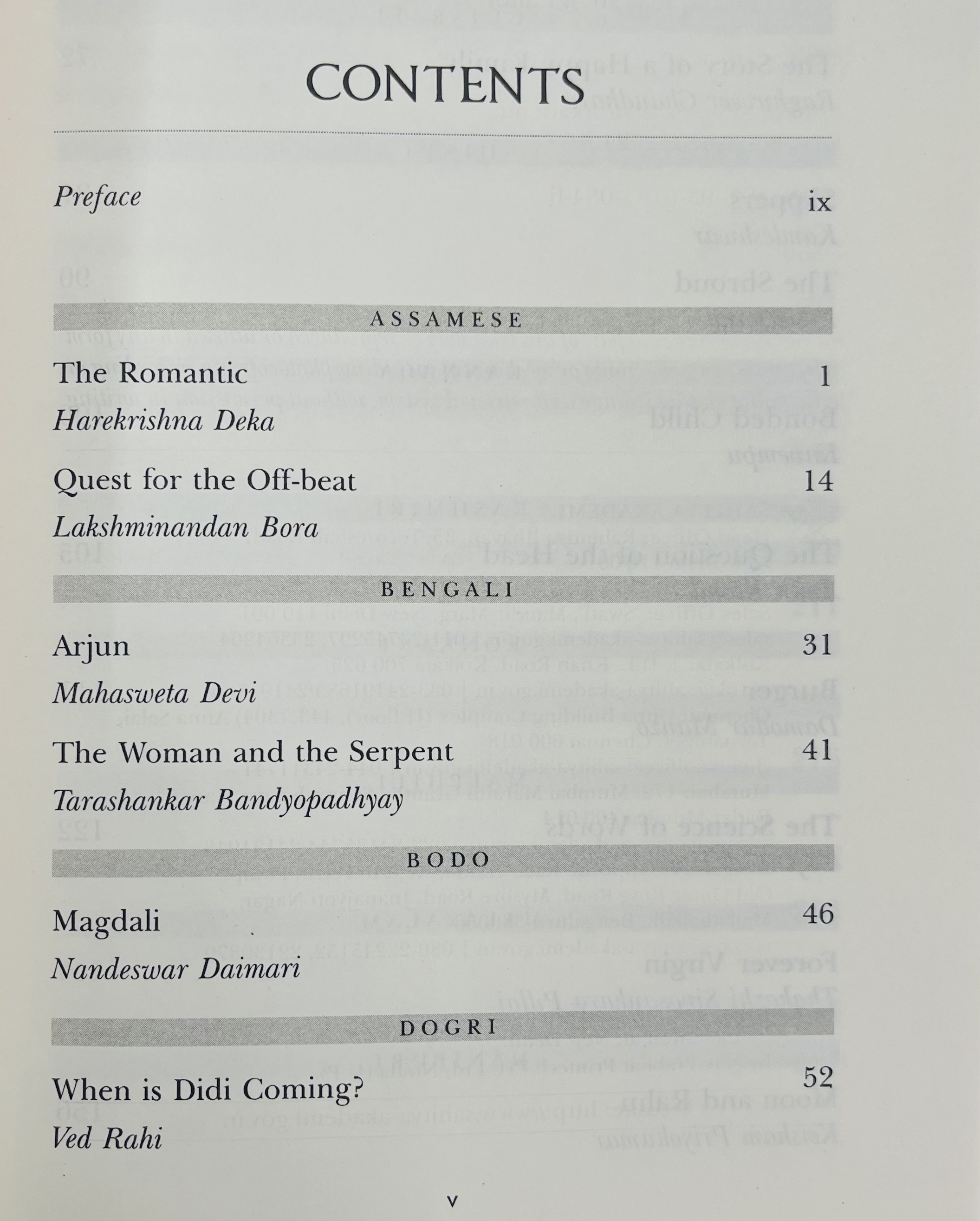 Indian Stories Vol 1 - image 2