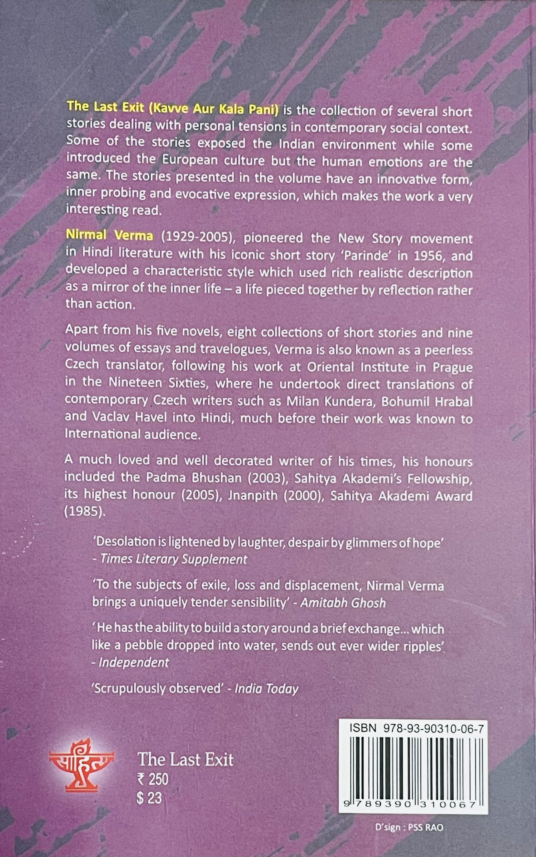 The Last Exit - image 2