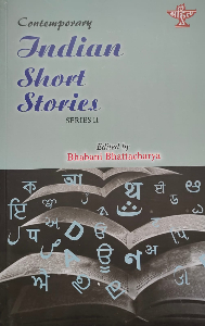 Contemporary Indian Short Stories