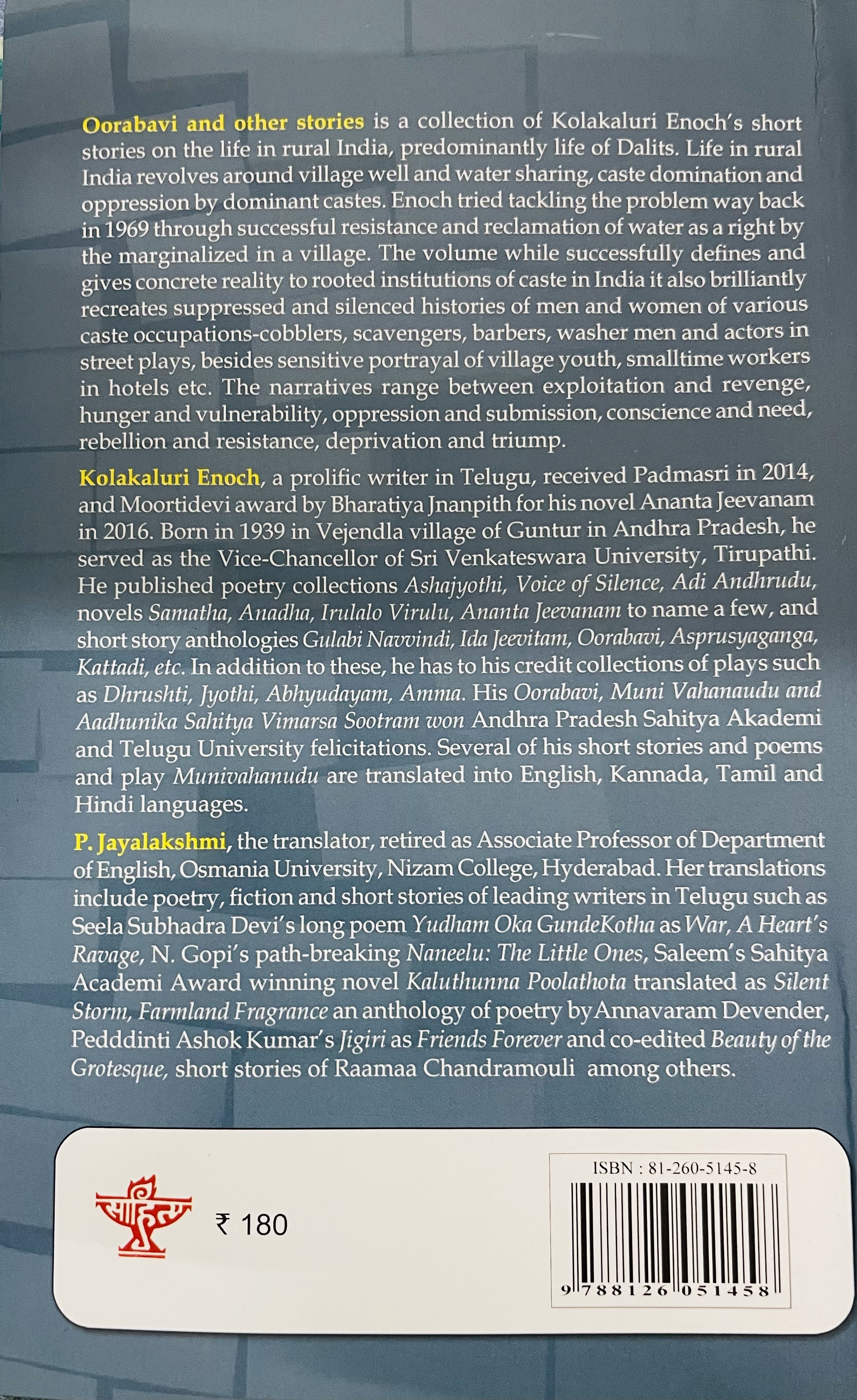 The Village Well & Other Stories - image 2