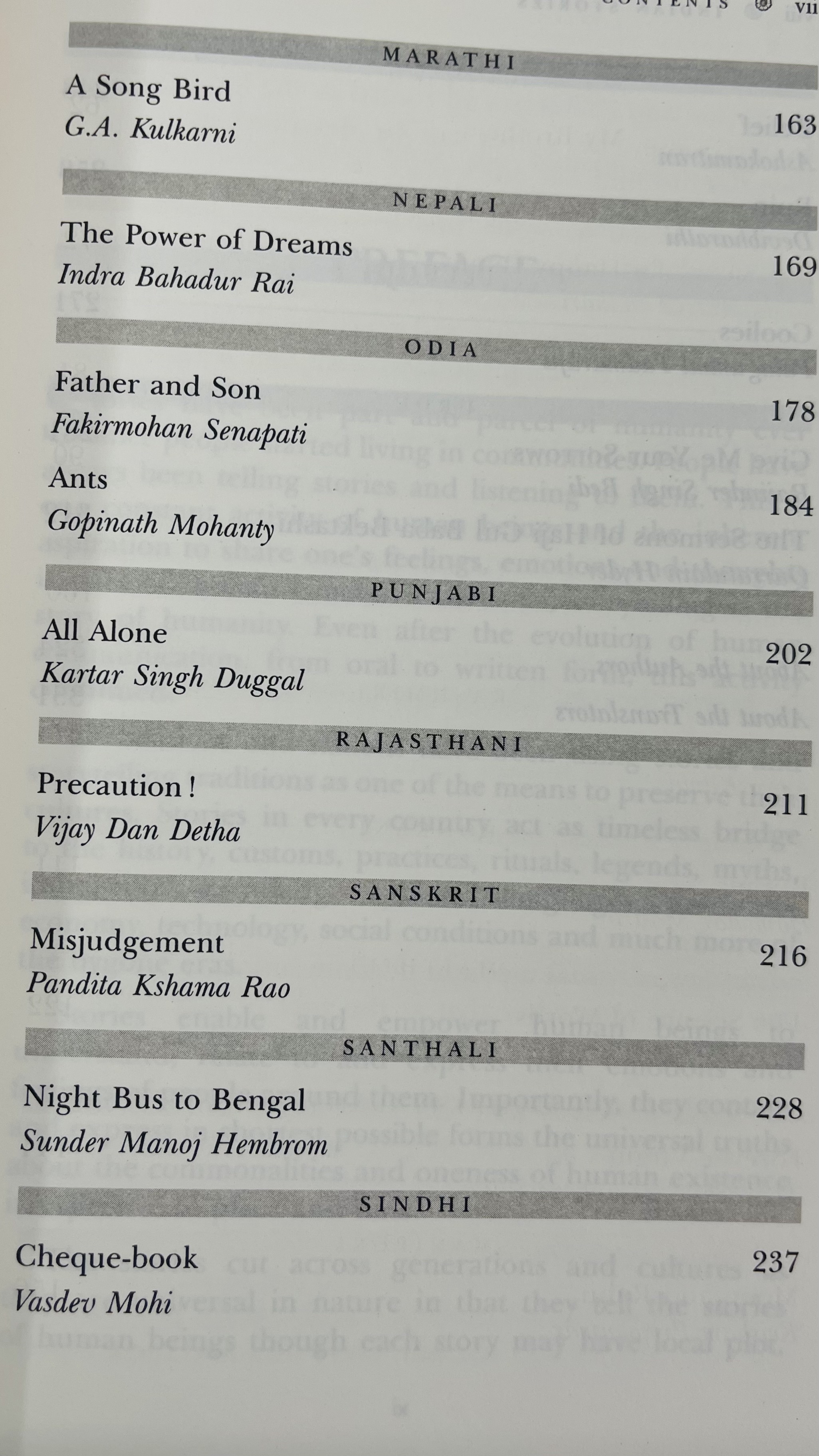 Indian Stories Vol 1 - image 3