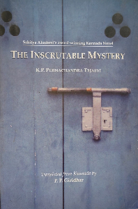 The Inscrutable Mystery