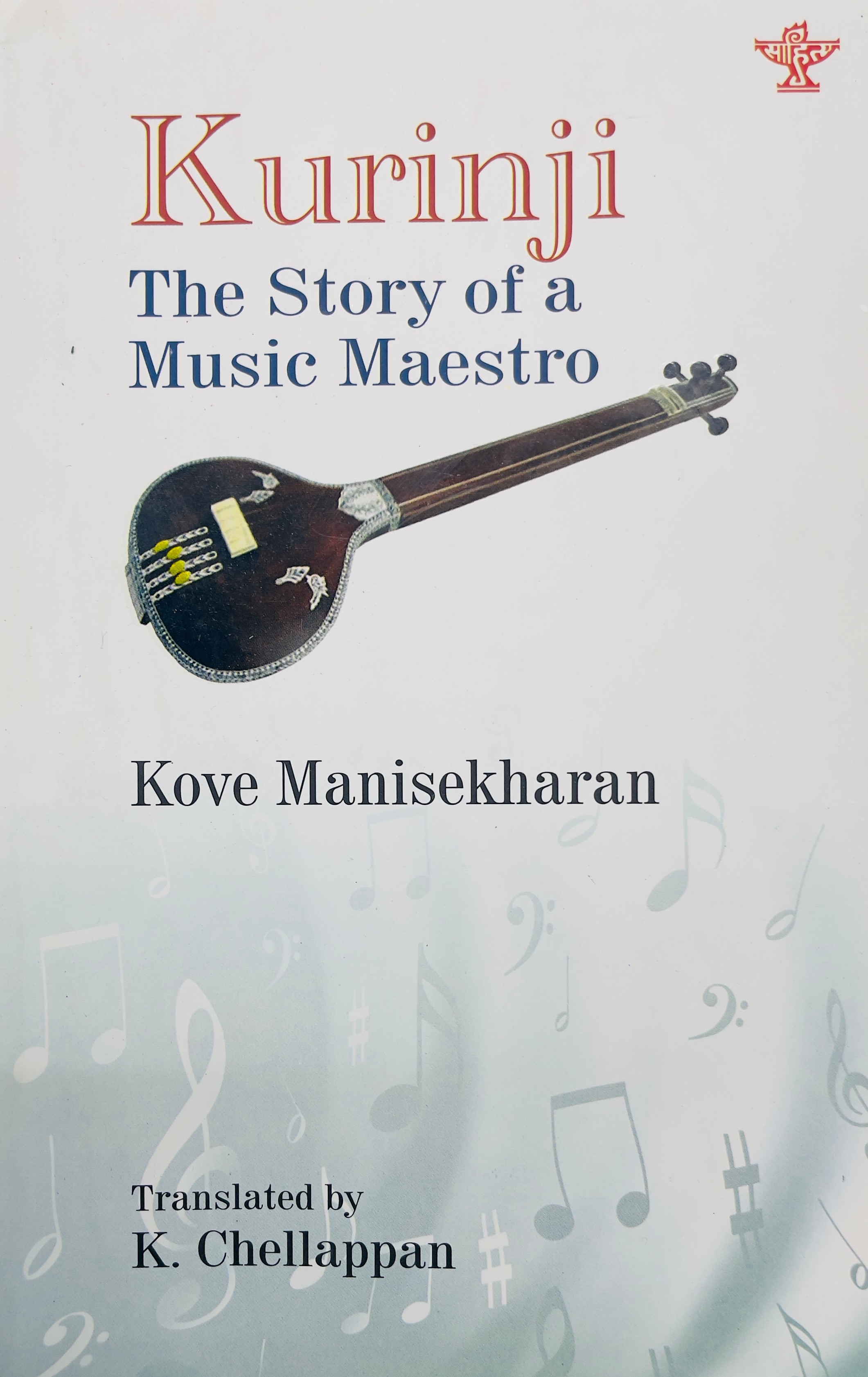 Kurinji - The Story of a Music Maestro