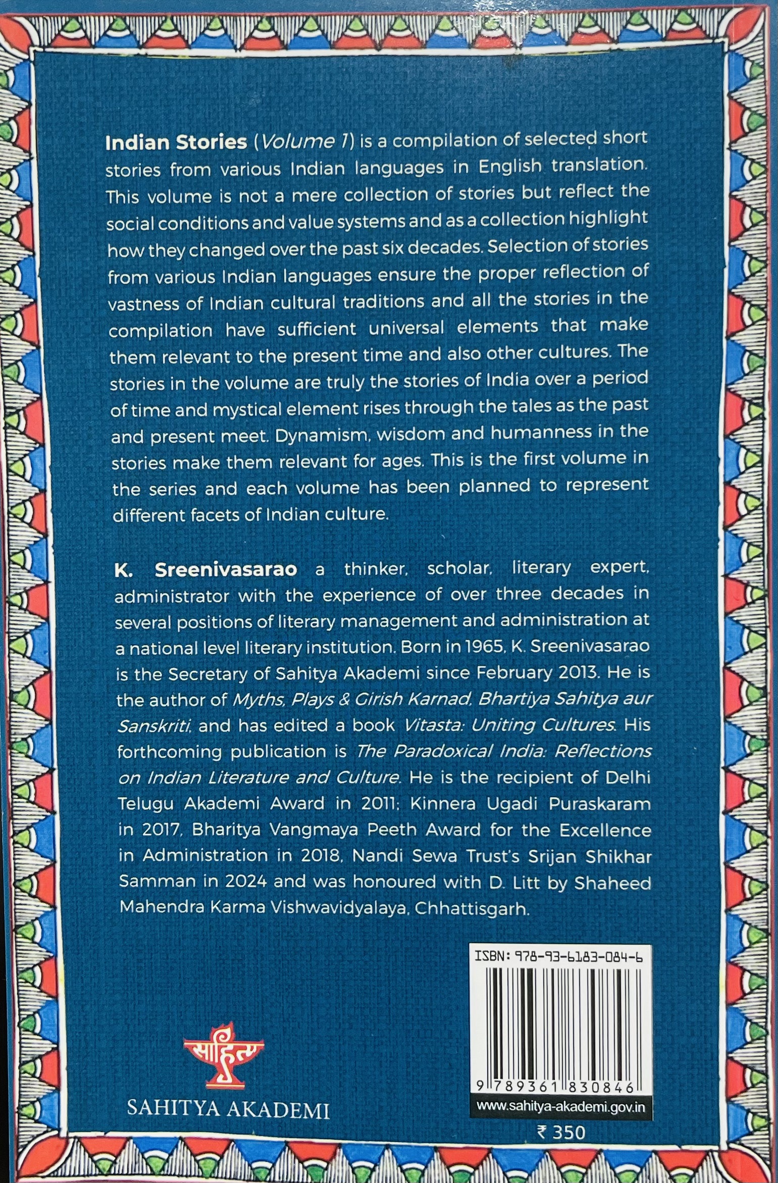 Indian Stories Vol 1 - image 6