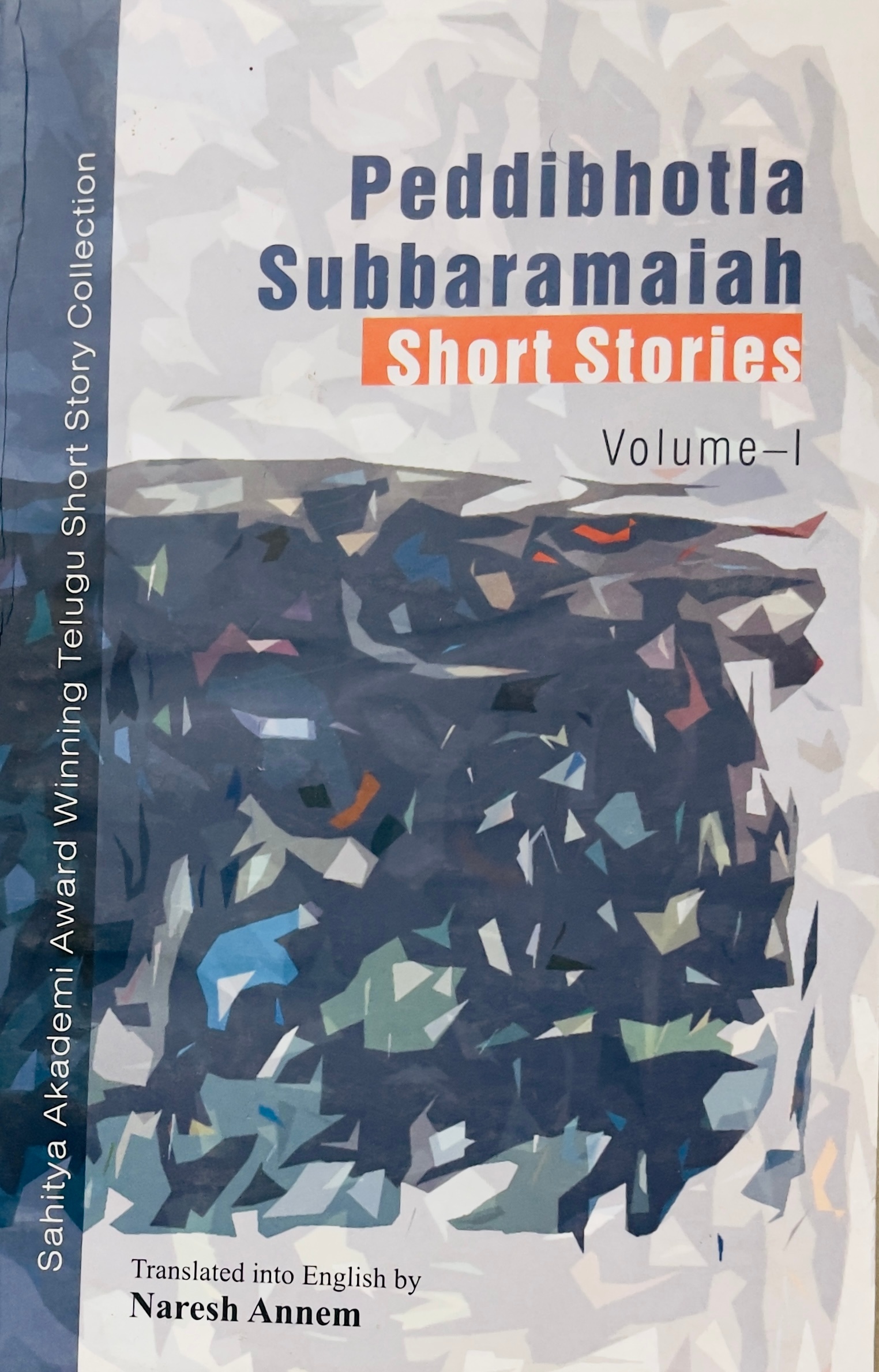 Peddibhotla Subbaramaiah Short Stories