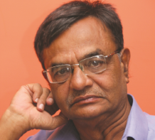 D. N. Srinath