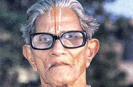 Tirumala Ramachandra